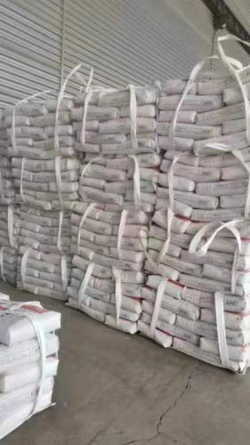 鋁酸鹽耐火水泥